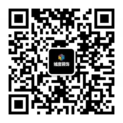 泰安维度空间装饰工程有限公司